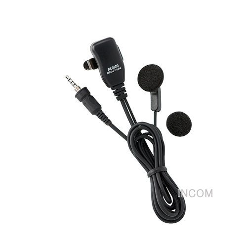 アルインコ✨新品✨特小DJ-R200DL✨最高級スピーカーマイク・イヤホン