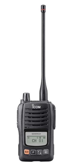 IC-UH65MFT アイコム 一般業務用無線機 | インカム | IC-UH65MFT