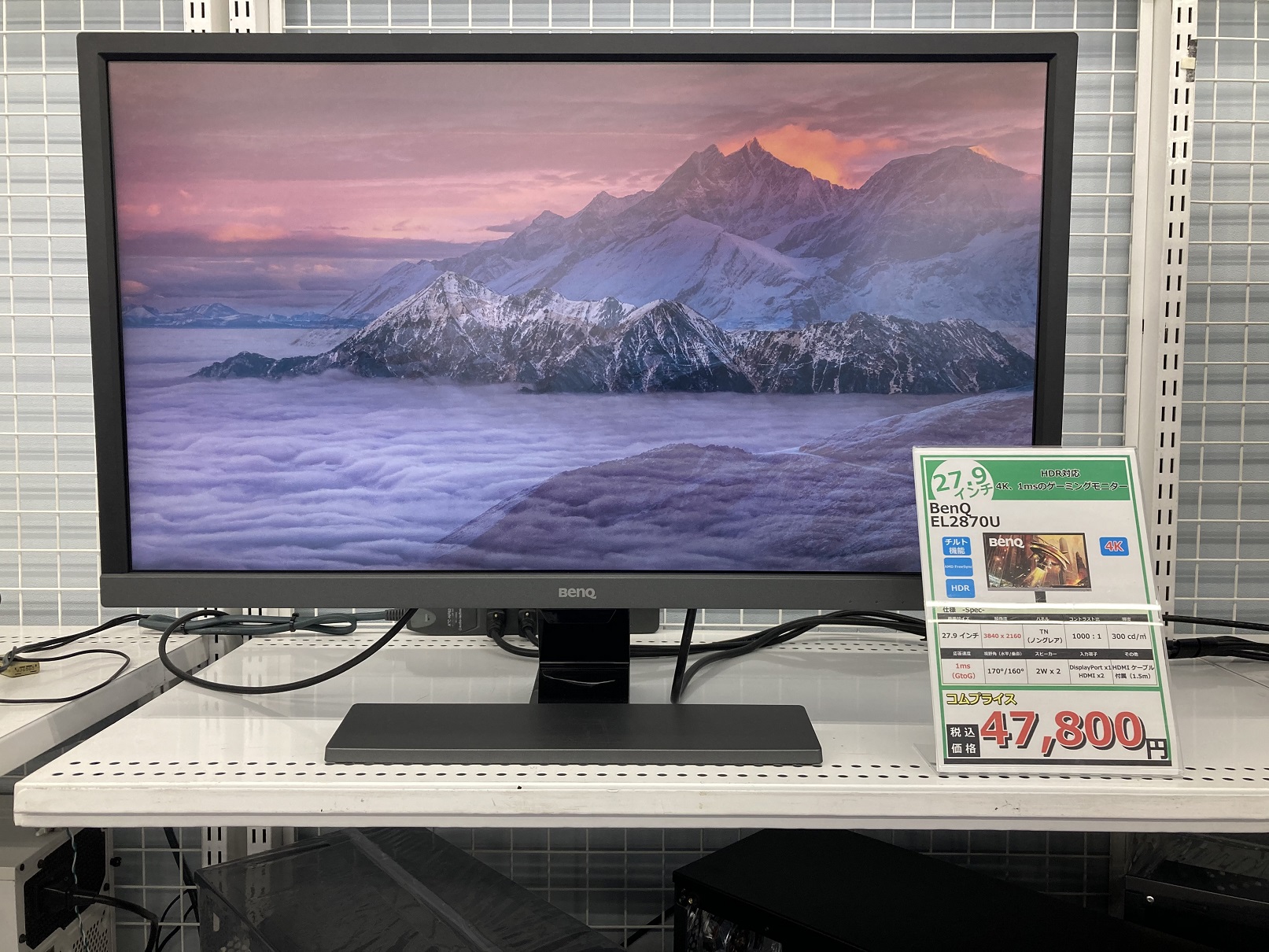 BenQ 4K 28インチ ゲーミングモニター 28インチ4kモニター（BenQ）の