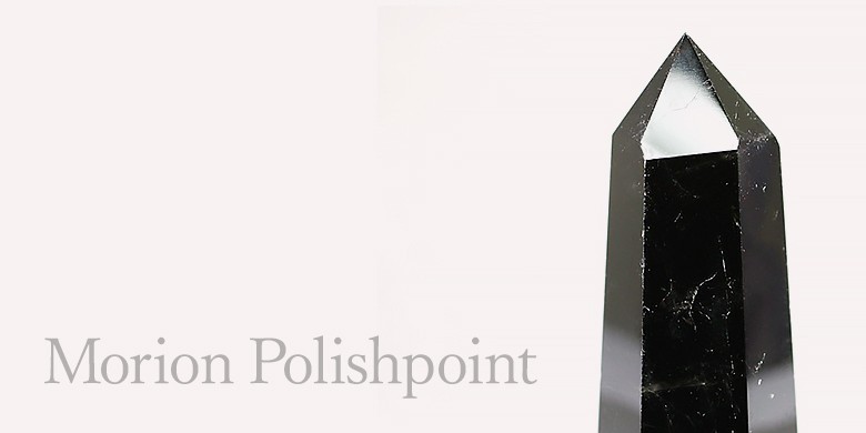 中国/山東省産モリオン（黒水晶）ポリッシュポイント - 埼玉県吉川市の