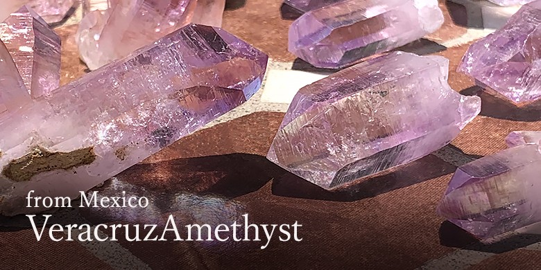 メキシコ/ベラクルス州産アメジスト - 埼玉県吉川市の天然石専門店
