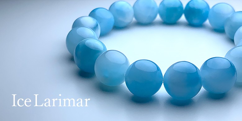 アイスラリマー - 埼玉県吉川市の天然石専門店・水晶パワーストーン