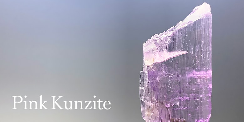 ピンククンツァイト結晶原石 - 埼玉県吉川市の天然石専門店・水晶