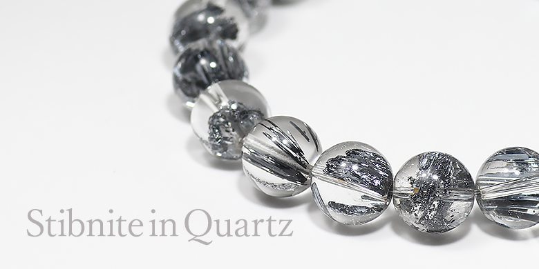 スティブナイト 原石 結晶 チャイナ産 輝安鉱 天然石 パワーストーン