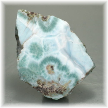 キュープライトラリマー原石（スライスカット） - 埼玉県吉川市の