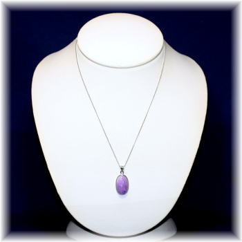 ピンクスギライトペンダントトップ（シルバー925） - 埼玉県吉川市の