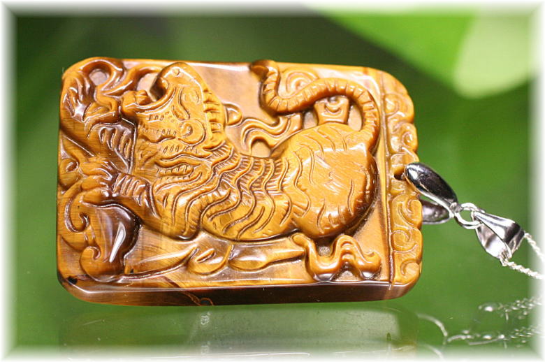 ブラジル産]タイガーアイ虎ペンダントトップ - 埼玉県吉川市の天然石