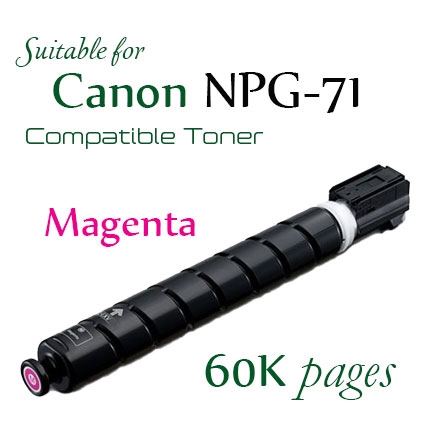 CANON・キヤノン カラーコピー機用トナー NPG-71 4本 純正未使用