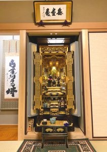 仏間額 無量寿 浄土真宗本願寺派 額受け、額縁座布団 楽天市場】仏間額