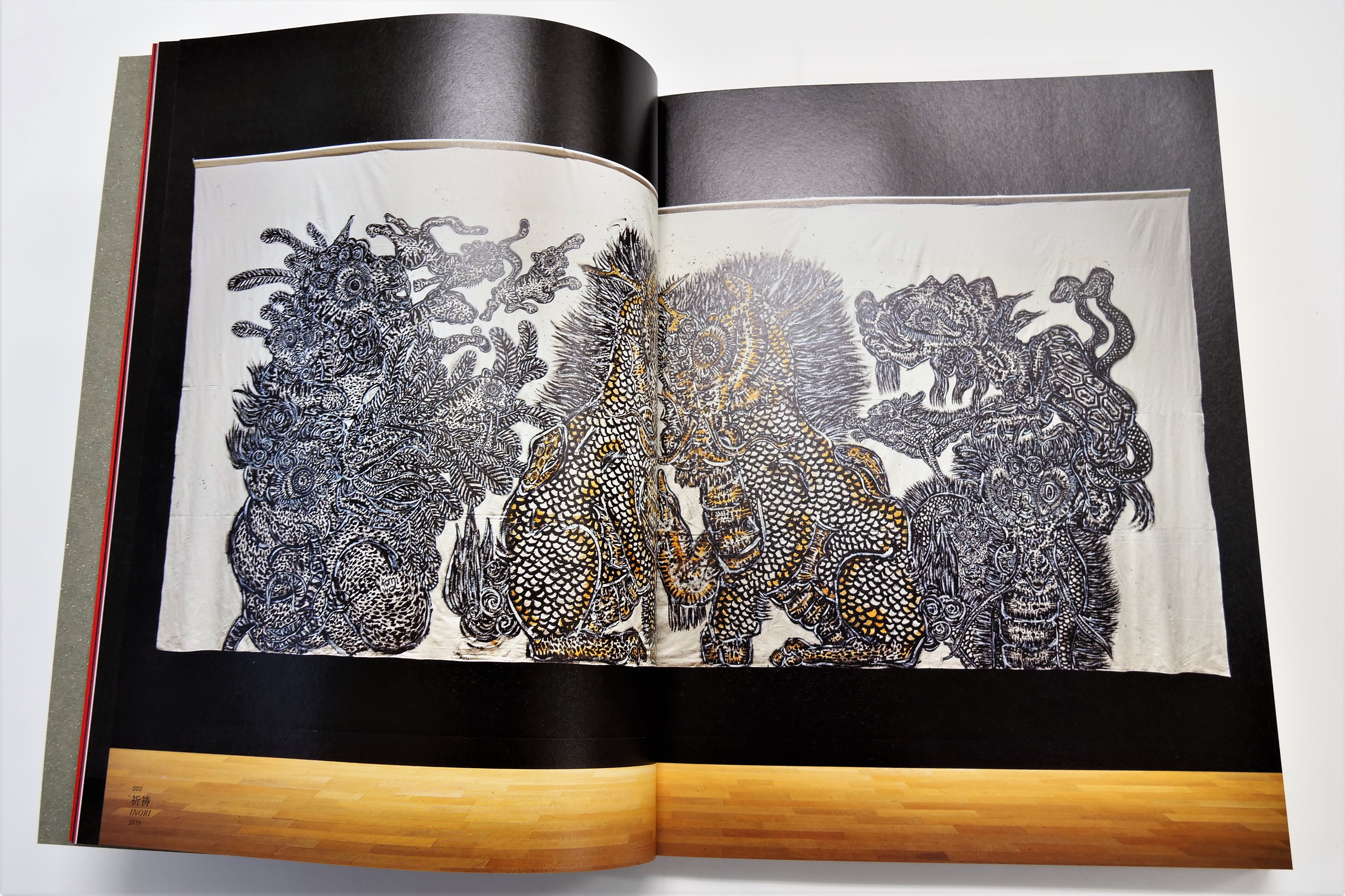 杉本好夫 版画 岐阜県高山市 吉島家 土間と周辺の部屋 【公式通販】