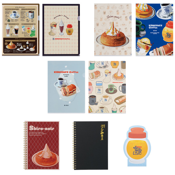 A賞はビッグサイズ「カツパンクッション」！一番くじ「コメダ珈琲店