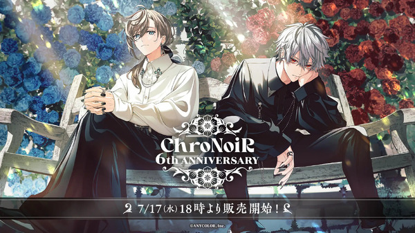 にじさんじ ChroNoiR 6周年 缶バッジ 葛葉 100個 にじさんじ ChroNoiR