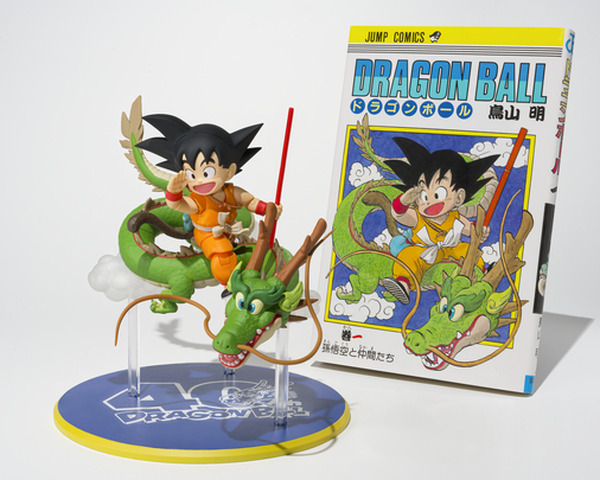 41体セット ドラゴンボール フィギュア まとめ売り 全41体