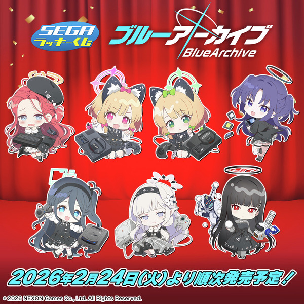 ブルアカ』リリース5周年記念「セガ ラッキーくじ」が2月24日発売！QP