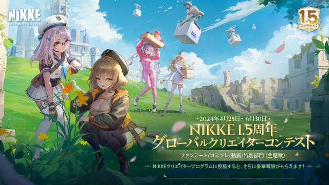即日発送・匿名】勝利の女神 NIKKE 1.5周年記念生放送 アクリル