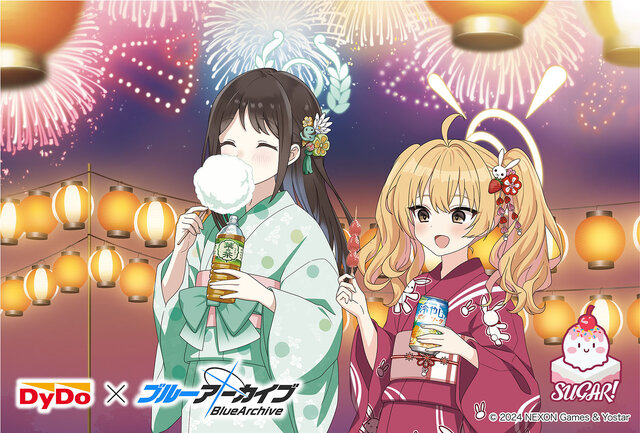 放課後スイーツ部の“浴衣姿”がめっちゃ可愛い！『ブルアカ』×「DyDo