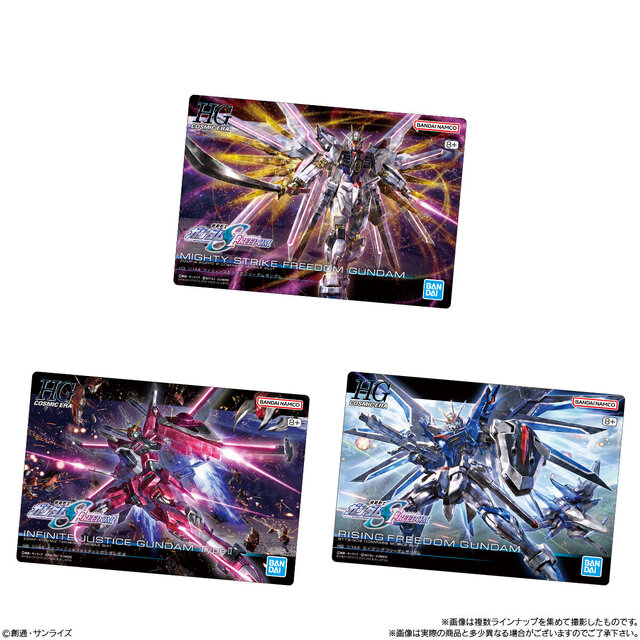 ガンプラパッケージアートコレクション グミ フルコンプ手前(120Rの