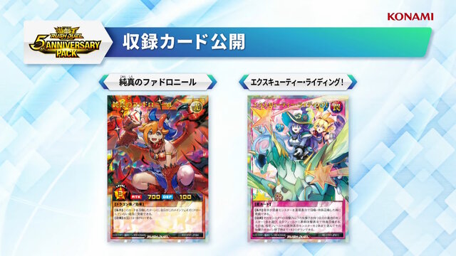 遊戯王OCG デュエルモンスターズ 約100枚デッキ 遊戯王OCG デュエル
