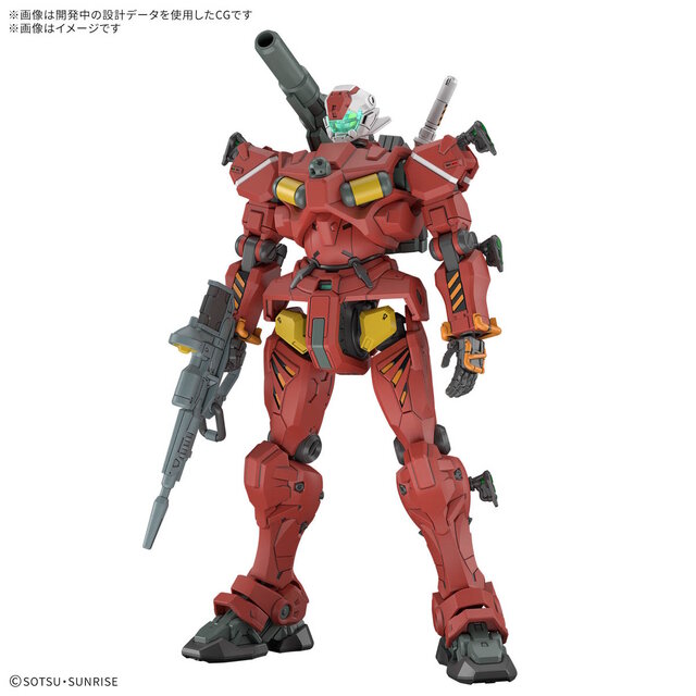 赤いガンダム エグザベ専用ギャン(ハクジ装備) hg ジークアクス 7月の
