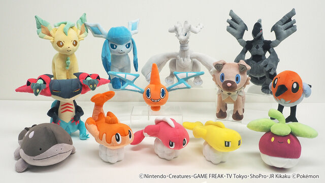 ポケモン ぬいぐるみセット Amazon.co.jp: Pokémon LEGENDS Z-A