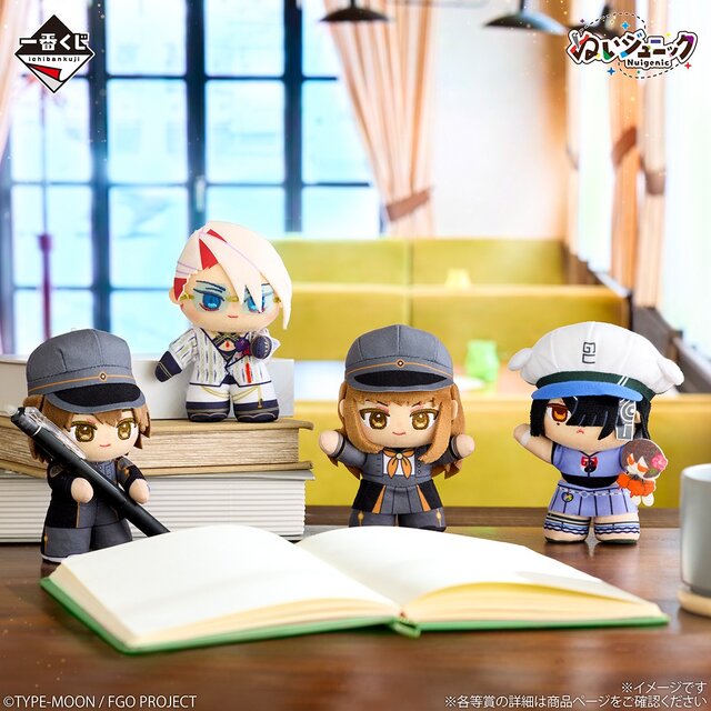 FGO』新作一番くじが豪華！「セレブサマーエクスペリエンス＆アーキ