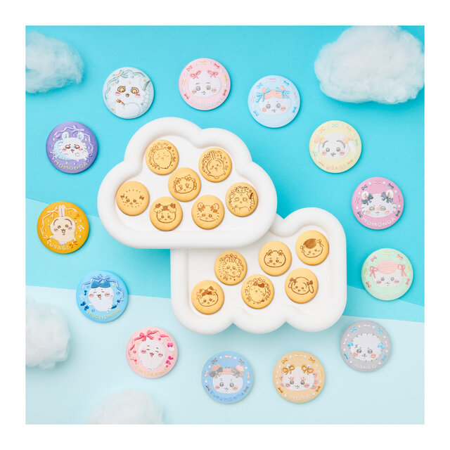 ちいかわ」たちの可愛い「刺繍缶バッジビスケット」！缶バッジは全13種