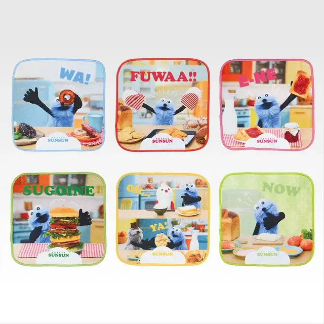 スンスン一番くじラストワン賞 ⼀番くじ PUPPET SUNSUN｜一番くじ