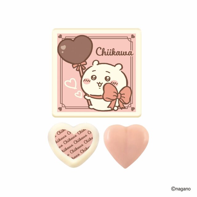 ちいかわ」新商品がバレンタインにぴったり！封入されたチョコまで