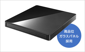 DVDミレル（DVRP-W8AI3） | スマートフォン用DVDプレーヤー | アイ