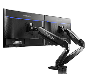 DA-ARMD4 | モニターアーム（デュアル） | アイ・オー・データ機器 I-O