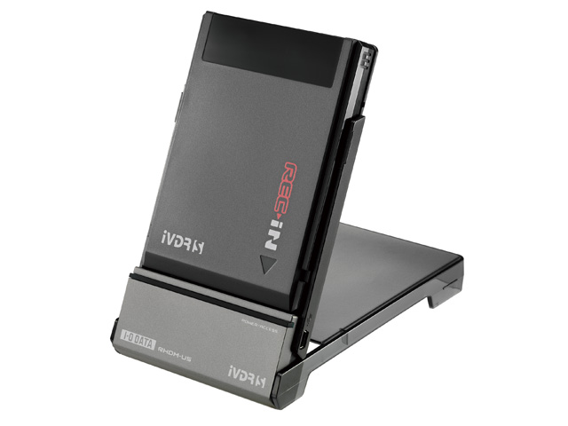 マクセル iVDR-S 500GB maxell iVDR-S カセットハードディスク『iV