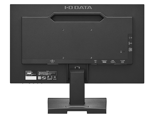 LCD-C221DBX | 広視野角ADSパネル採用 USB Type-C®搭載21.5型（可視