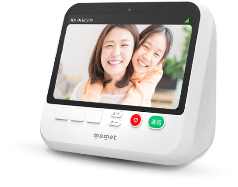 お知らせ | memet めめっと - かんたん、押すだけテレビ電話 | アイ