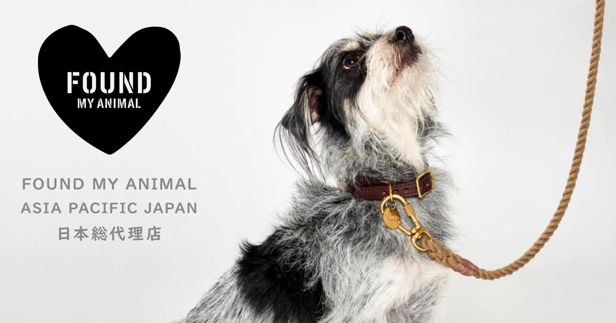 FOUND MY ANIMAL】ADJUSTABLE LEASH（アジャスタブル・リード） / 全9