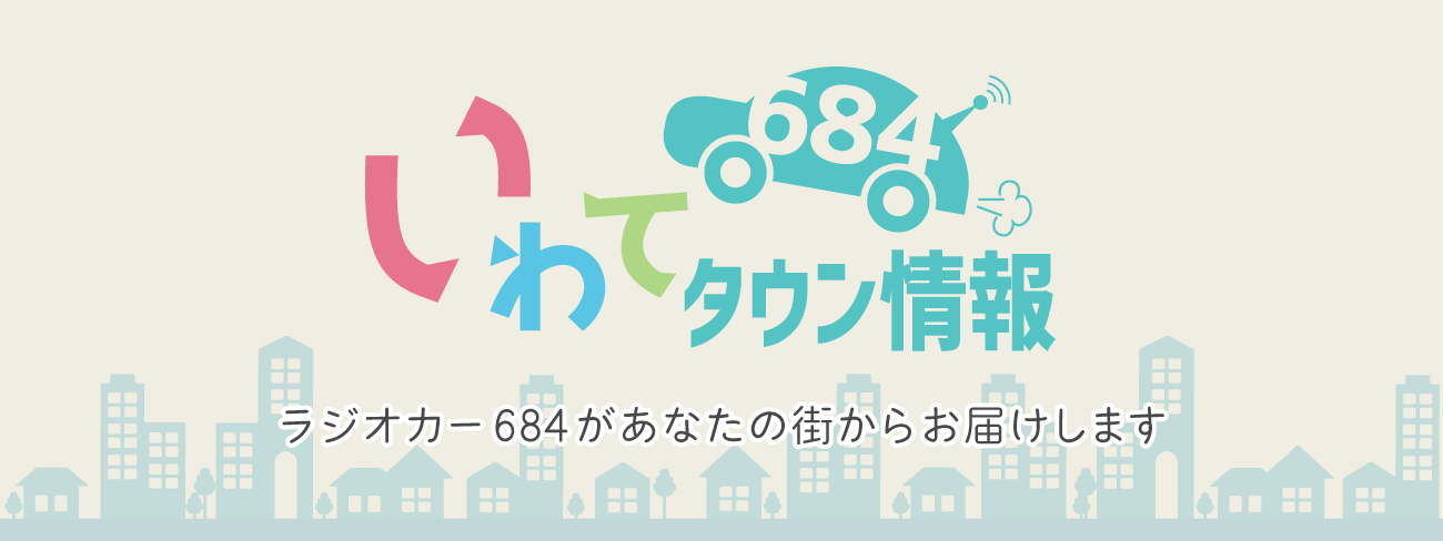 取置き【10】カッティングダイ象と風船350