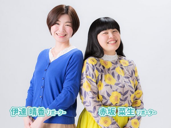 橋本美知子 抽象画 真作 【公式通販】