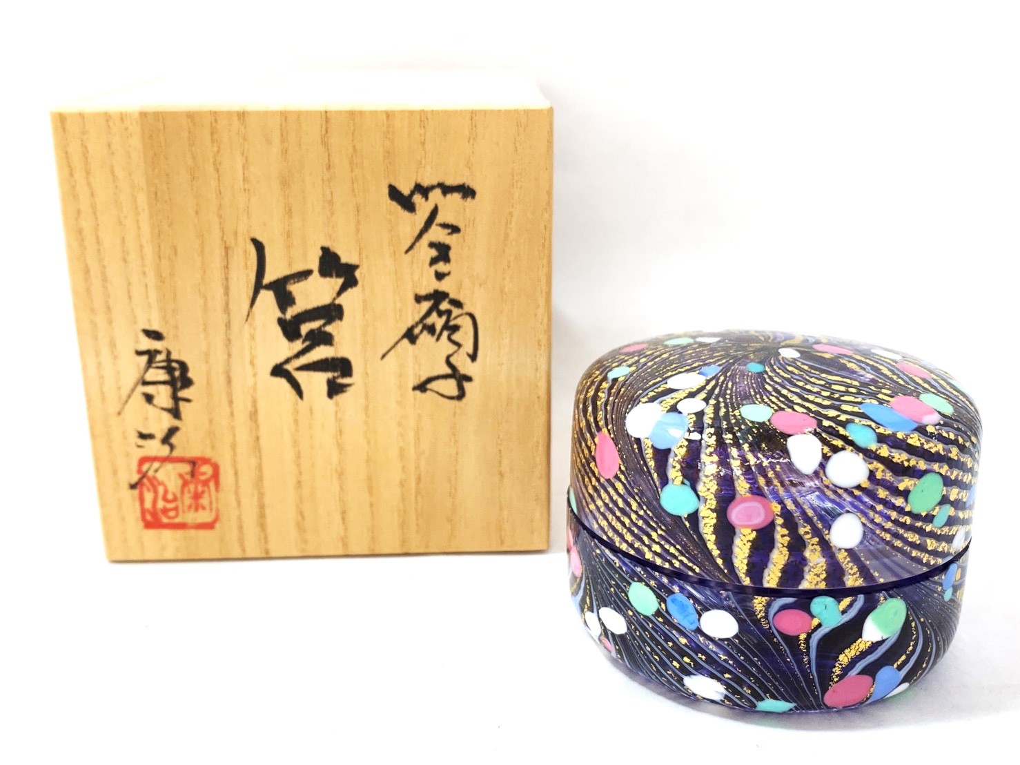 石井康治 金彩硝子 茶碗 石井康治 金彩硝子 茶碗 【公式通販】