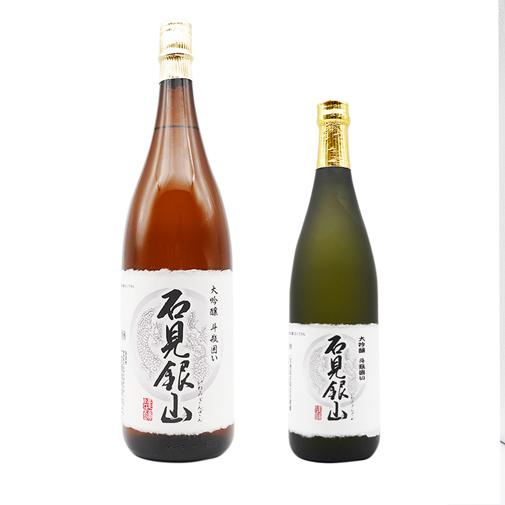 超希少】李白 大吟醸 斗瓶囲い 2000年 シリアル入り 李白（りはく