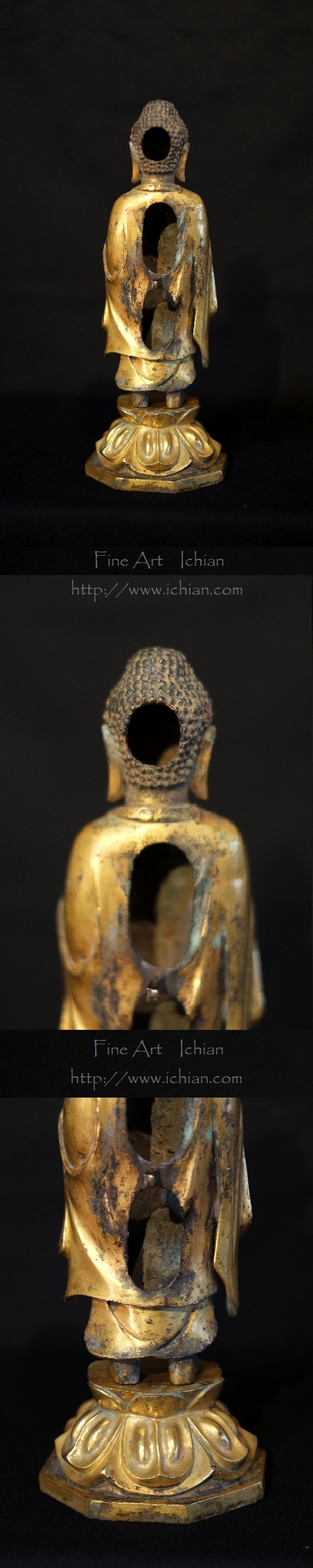 新羅金銅仏如来立像（統一新羅時代） 古銅製