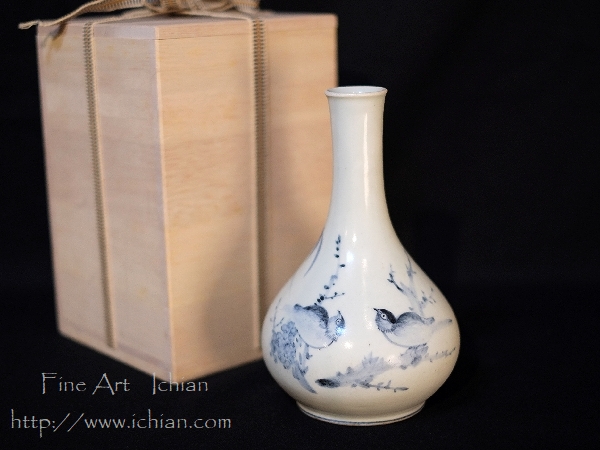 韓国美術 李朝時代 李朝 白磁 竹文 染付 青磁 徳利 花瓶 時代物 朝鮮古