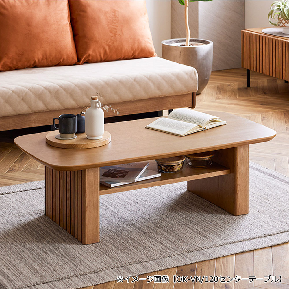 センターテーブル「ルーク2」 オークヴィンテージナチュラル色（OK-VN