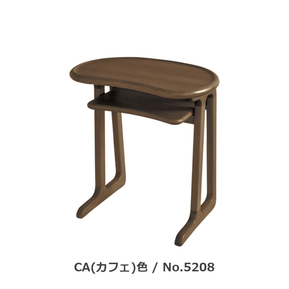 ピッピ】大塚家具サイドテーブル ピッピ】大塚家具サイドテーブル