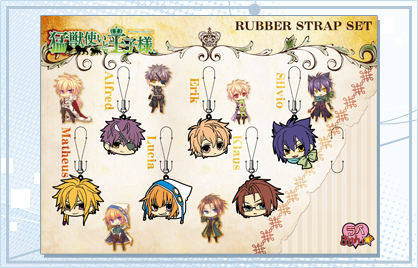 オトメイト 夏の市 2015 クリアファイルセット レア 薄桜鬼 AMNESIA