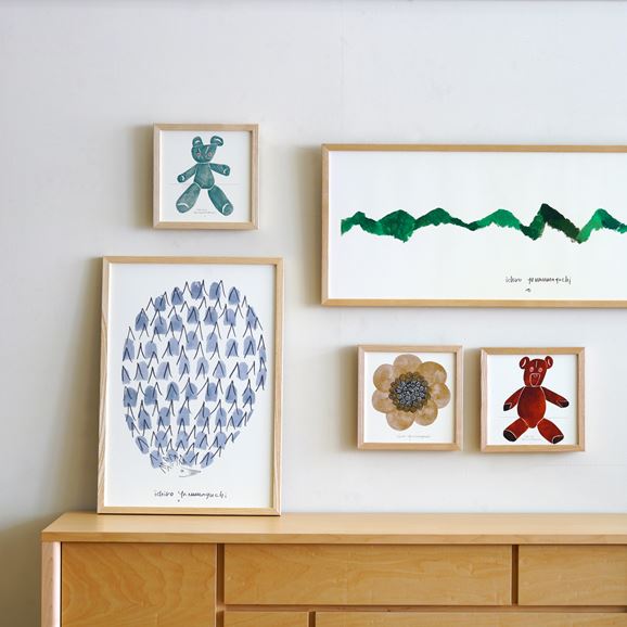 ジグレー IDEE 山口一郎 「HANA ・Blue・no.1」 イデー 廃盤 IDEE