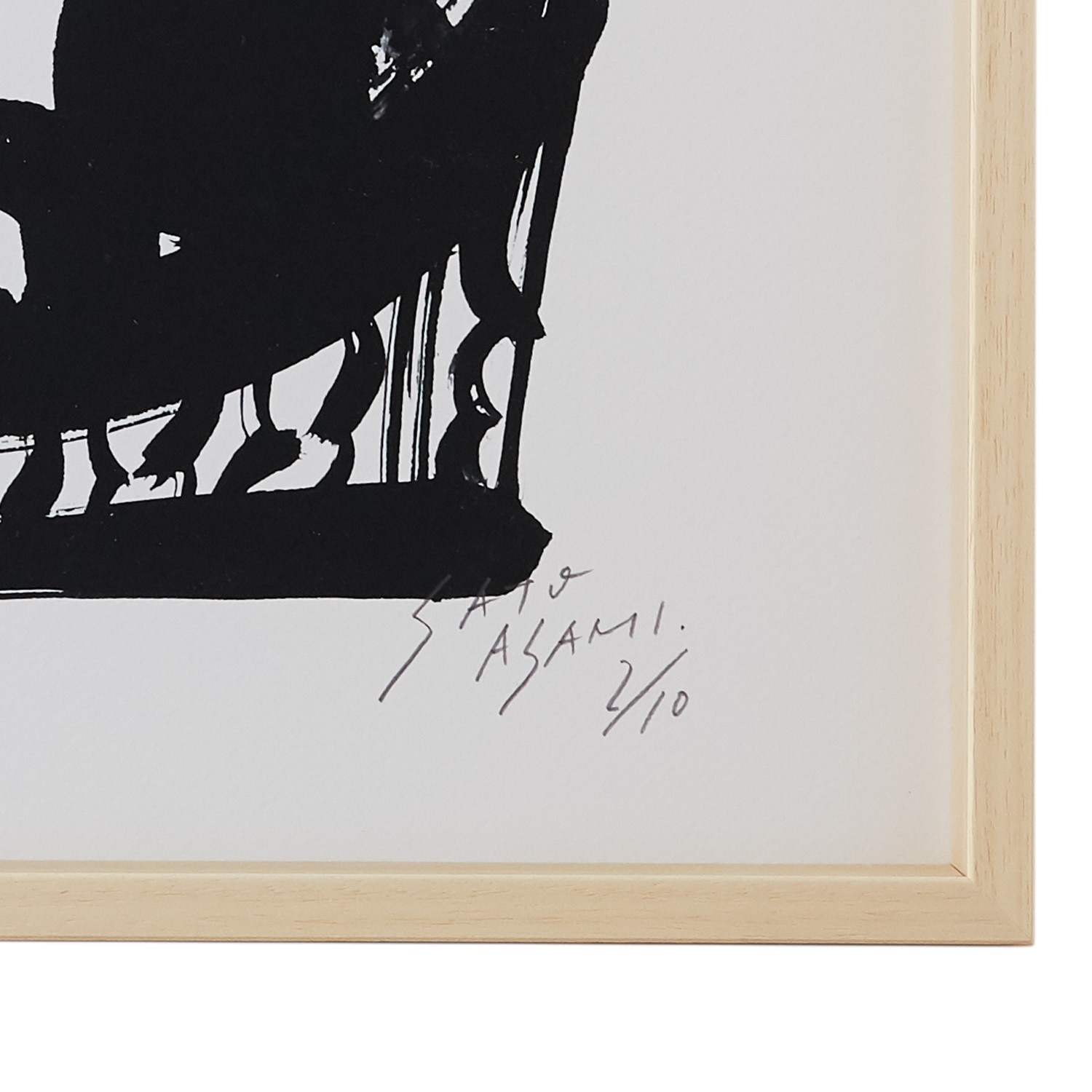 Sato Asami サトウ アサミ ポスター Sato Asami サトウ アサミ