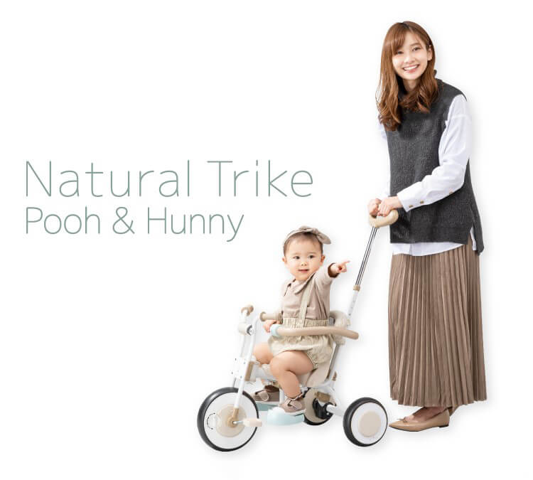 アイデス プーさん三輪車ナチュラルトライク プー＆ハニー