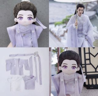 BJYX博君一肖ぬいぐるみ王一博30cmぬいぐるみ 肖战ぬいぐるみ30cm BJYX博君