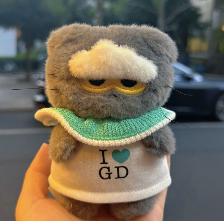 ZOA MEDIUMぬいぐるみ g-dragon linefriendsジヨン ZO&FRIENDS