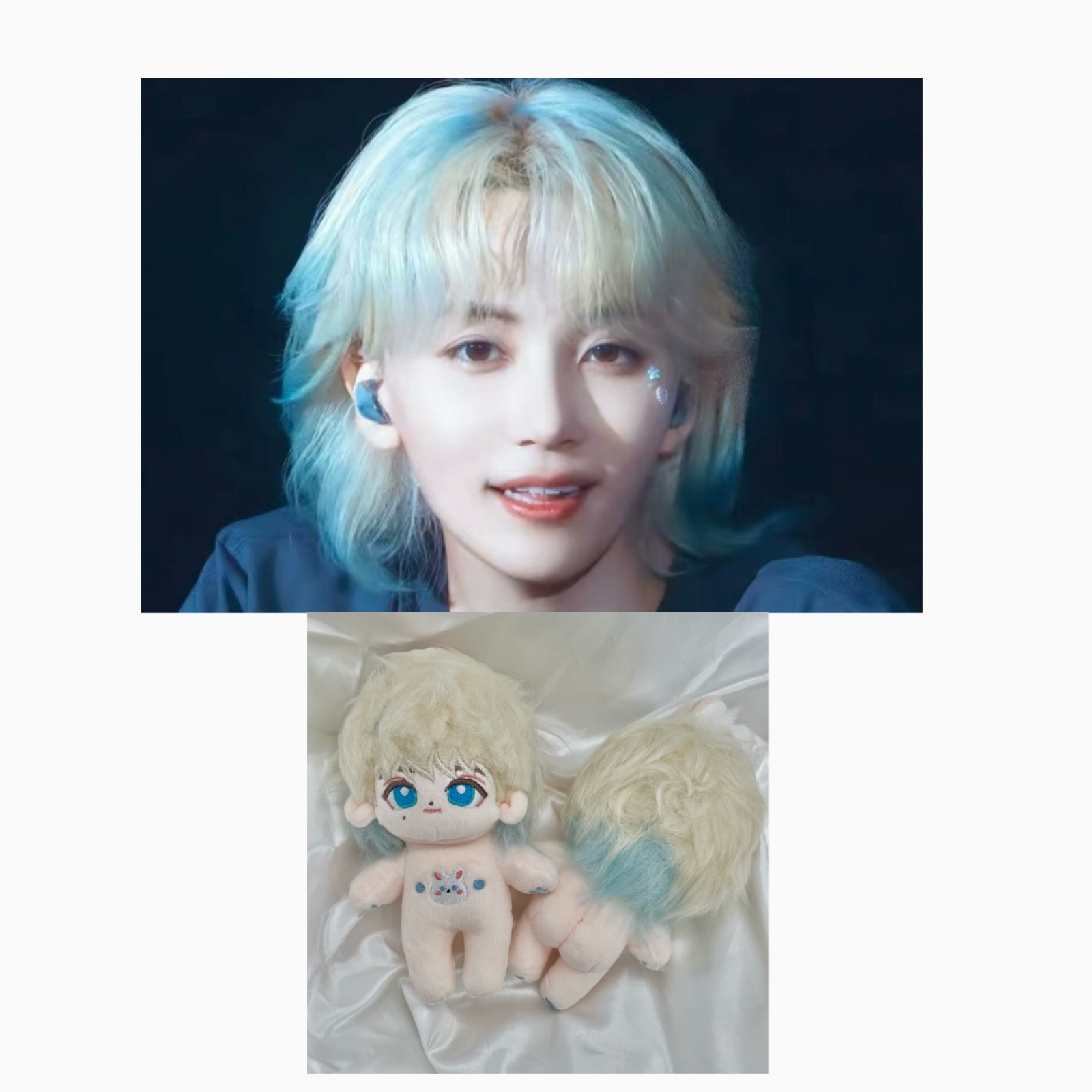 SEVENTEEN ジョンハン マスター 10cm ぬいぐるみ SEVENTEEN ジョンハン