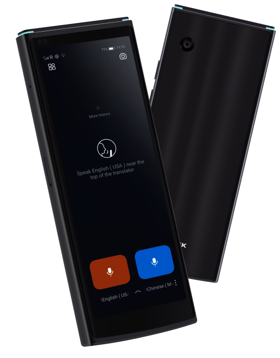 Smart Translator-iFLYTEK